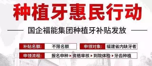 义乌独家分享回收医保卡金额的渠道(找谁办理义乌回收医保卡金额娑w8e殿net？)