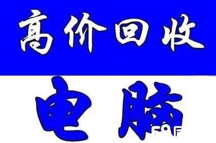 义乌最新高价回收医保方法分析(最方便真实的义乌高价回收医保卡骗局方法)