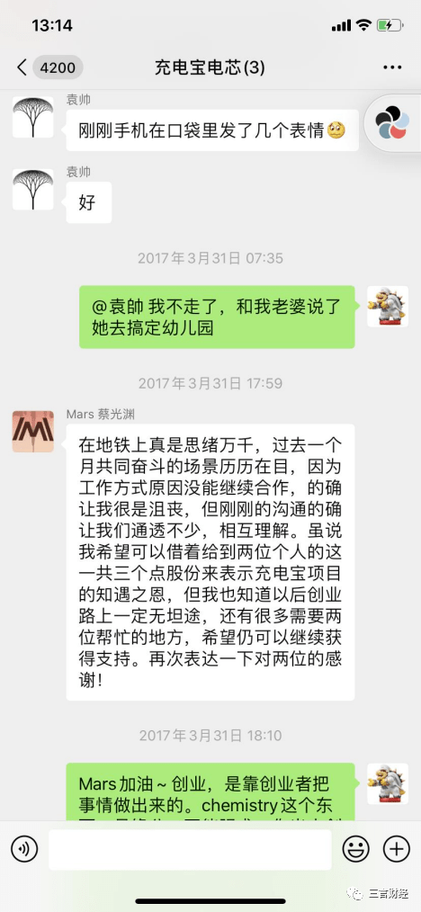 义乌最新医保套现怎么套啊微信方法分析(最方便真实的义乌医保套现怎么套啊微信支付方法)