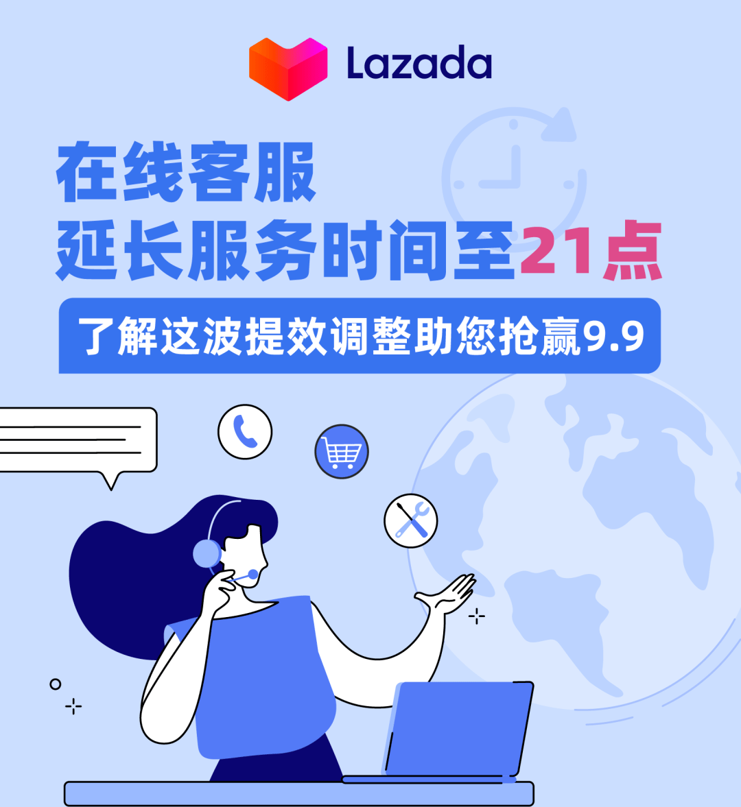 义乌最新请联系24小时在线客服方法分析(最方便真实的义乌24小时人工客服有哪些方法)