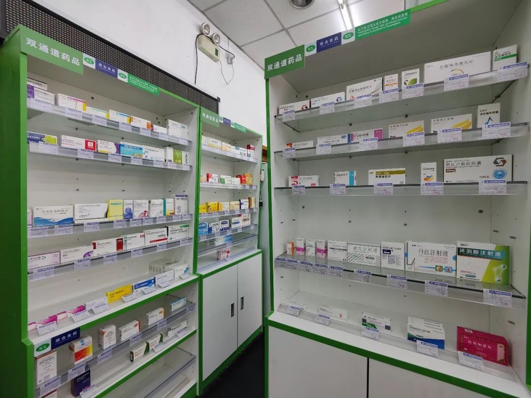义乌最新上海24小时套医保卡的药店方法分析(最方便真实的义乌上海医保卡支持药店方法)