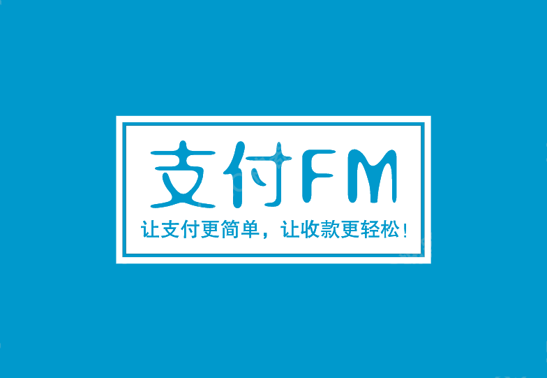 义乌最新高价回收zfb秒结方法分析(最方便真实的义乌私人回收联系方式方法)