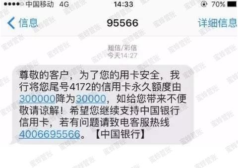 义乌最新社保套现24小时微信能用吗方法分析(最方便真实的义乌社保套现24小时微信能用吗安全吗方法)