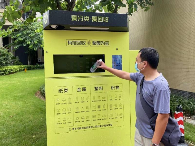 义乌最新24小时医保取现回收方法分析(最方便真实的义乌24小时医保取现回收app方法)
