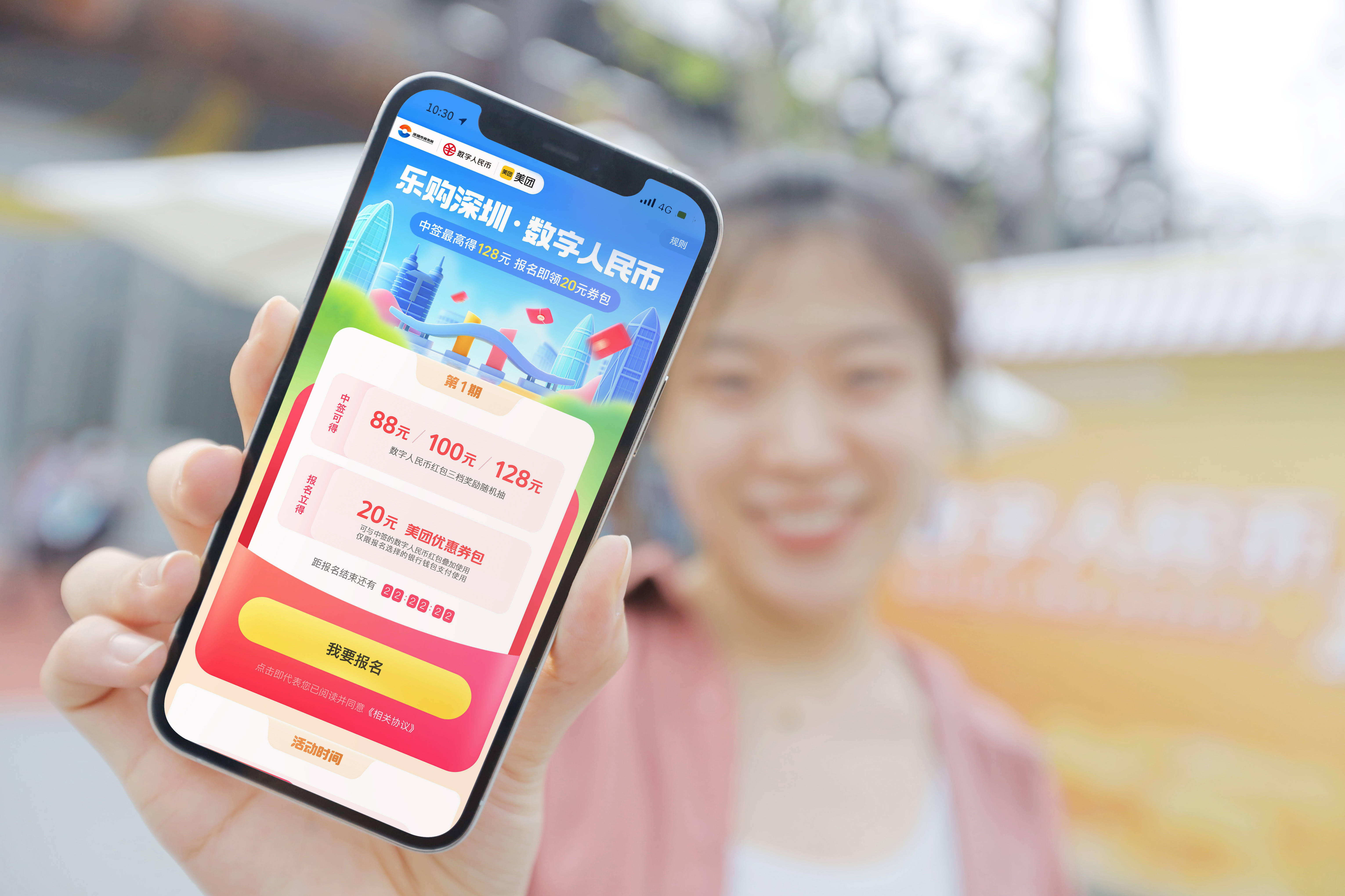 义乌最新深圳医保提取24小时到账方法分析(最方便真实的义乌深圳医保卡提现手续费多少方法)