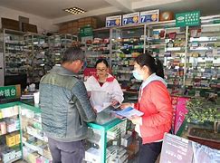 义乌最新去药店套现暗号违法吗方法分析(最方便真实的义乌药店帮助套刷医保卡最新处罚方法)