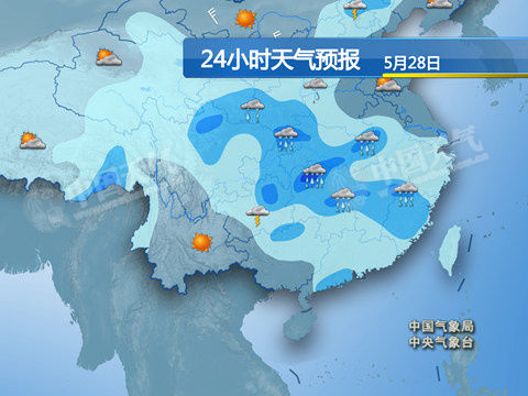义乌最新上海24小时实时天气预报情况方法分析(最方便真实的义乌上海24小时实时天气预报情况查询方法)