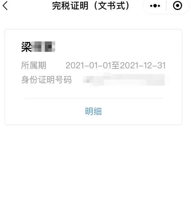 义乌最新医保取现24小时微信杭州方法分析(最方便真实的义乌医保取现24小时微信杭州可以取吗方法)