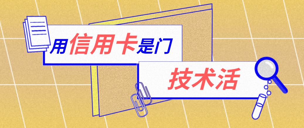 义乌最新能套现的药店方法分析(最方便真实的义乌药店可以套取医保卡现金吗方法)