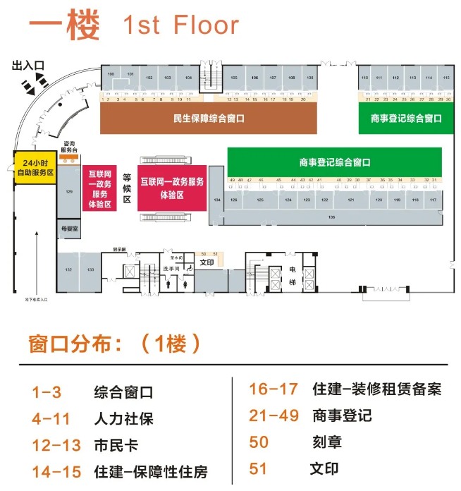 义乌最新24小时上门回收医保卡方法分析(最方便真实的义乌医保卡回收是什么意思方法)