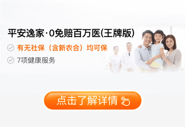 义乌最新专业回收医保药电话方法分析(最方便真实的义乌高价回收医保卡联系方式方法)