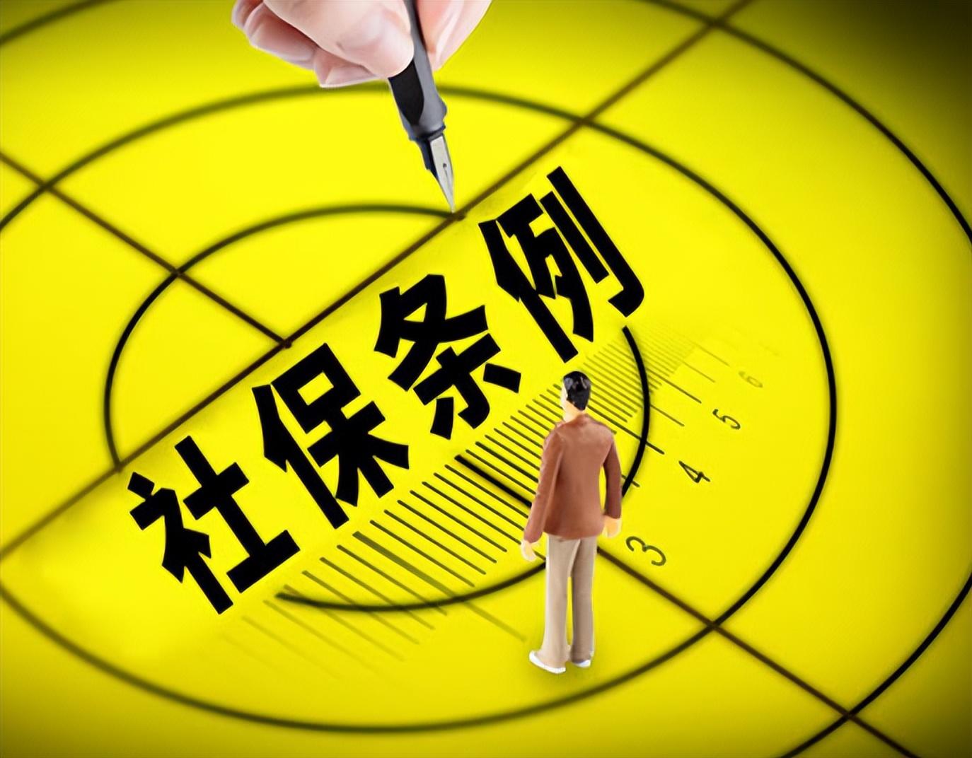 义乌最新回收医保卡余额联系方式深圳方法分析(最方便真实的义乌西安回收医保卡余额方法)