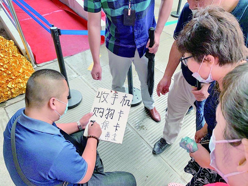 义乌最新医保卡套取现金怎么判刑方法分析(最方便真实的义乌医保卡套取现金对个人什么影响方法)