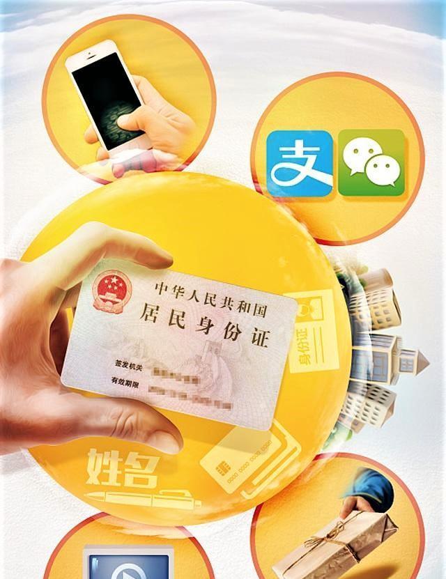 义乌最新社保套现24小时微信方法分析(最方便真实的义乌微信漏洞可以弄几百万方法)