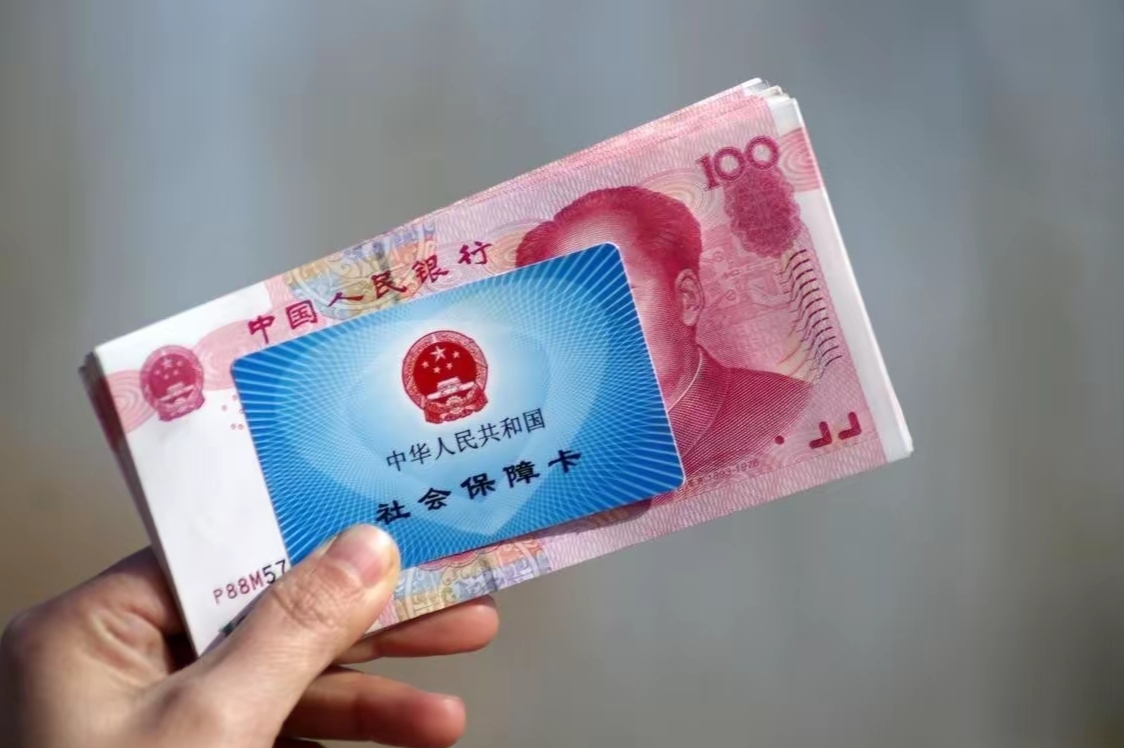 义乌最新医保卡套取现金违法吗方法分析(最方便真实的义乌套取医保卡现金后悔方法)